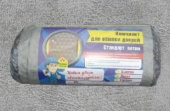 Комплект для обивки дверей с ватином "Серый"