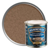 Краска для металлических поверхностей алкидная Hammerite молотковая медная 0,75 л.