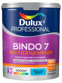 Краска для стен и потолков латексная Dulux Professional Bindo 7 матовая база BW 2,5 л.