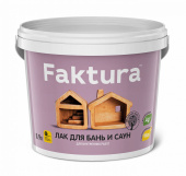 FAKTURA лак для бань и саун термостойкий 2,7 л