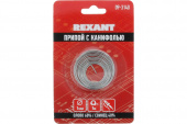 Припой с канифолью REXANT 1 м Ø1.0 мм (олово 60%, свинец 40%) спираль
