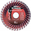 Диск алмазный, отрезной Turbo Extra, 230 х 22,2 мм, сухая резка Matrix Professional