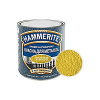 Краска для металлических поверхностей алкидная Hammerite молотковая золотистая 2,2 л.