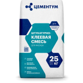 Штукатурно-клеевая смесь HOLCIM 25кг