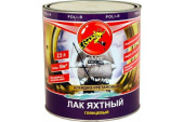 Лак Поли-Р яхтный глянцевый 2,5л