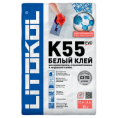 Клей плиточный LITOKOL К-55 25кг БЕЛЫЙ