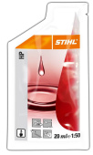 Масло моторное для двухтактных двигателей STIHL 20мл