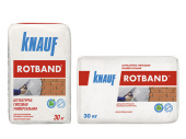 Штукатурка Knauf Rotband 10кг