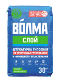 Штукатурка гипсовая "Волма Слой" 30кг