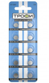 Элемент питания Трофи G11 (361)
