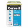Клей для плитки CERESIT CM117 25кг