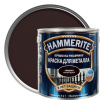 Краска для металлических поверхностей алкидная Hammerite гладкая коричневая 0,75 л.