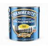 Краска для металлических поверхностей алкидная Hammerite гладкая желтая 2,2 л.