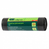 Пакеты для мусора 180л*10шт пвд, короткий ролик,Сибртех