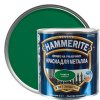 Краска для металлических поверхностей алкидная Hammerite гладкая зеленая 0,75 л.