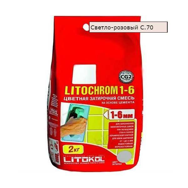 Затирка LITOCHROM 1-6 С.70 светло-розовая 2 кг