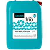 CEMMIX CEMFRIO 5л