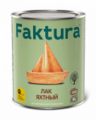 FAKTURA лак яхтный для вн/нар работ глянцевый 2,7 л