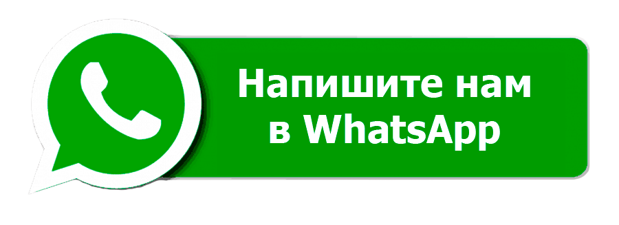 WhatsApp.gif