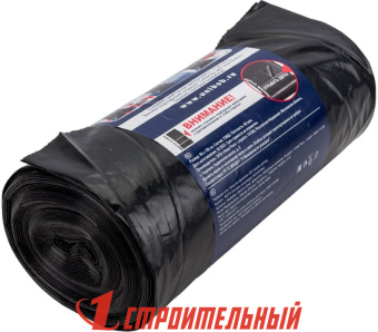 39485 Мешки для мусора UNIBOB 220л черный 10шт/уп