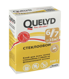 Клей для стеклообоев QUELYD СТЕКЛООБОИ 500гр