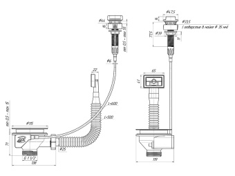 Перелив полуавтомат для мойки АНИ Пласт NM305S с прямоугольным вертикальным корпусом 3 1/2 дюйма