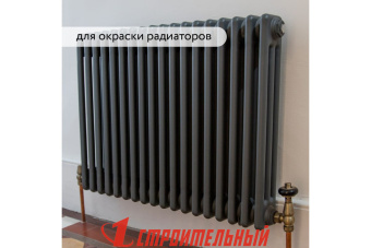 Термостойкая эмаль ELCON Белая (до 700 град) 0,8кг