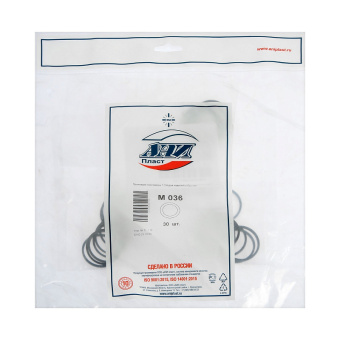 Прокладка под горловину АНИ Пласт M036 1 1/4 дюйма