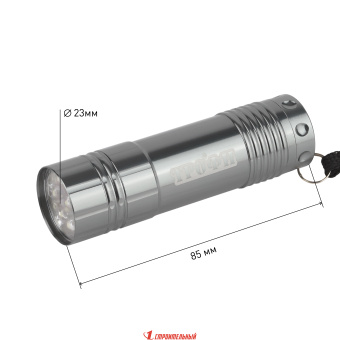Фонарь светодиодный ручной TM9 9LED алюм. элементы питания 3хAAA 