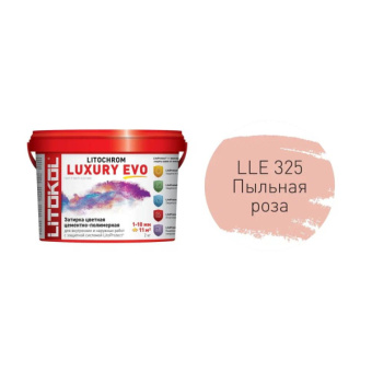 Затирка LITOCHROM 1-6 LUXURY EVO LLE.325 пыльная роза 2кг