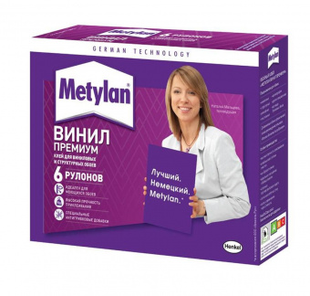 Клей обойный Метилан Винил Премиум 200 г
