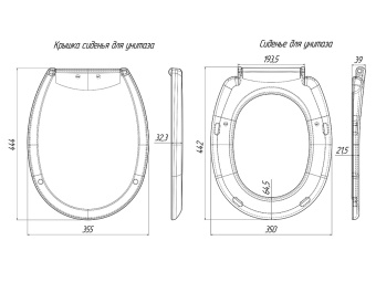 Сиденье для унитаза АНИ Пласт WS0200 из полипропилена с пластиковым креплением