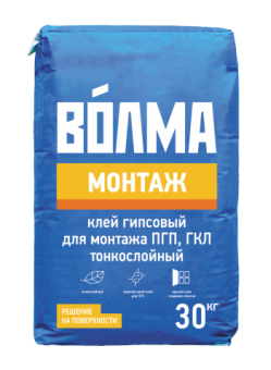 Волма Монтаж 30кг