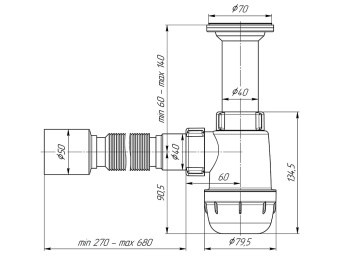 Сифон для мойки АНИ Пласт Грот A0510 1 1/2 дюйма 40 мм с гибкой трубой 40х50 мм