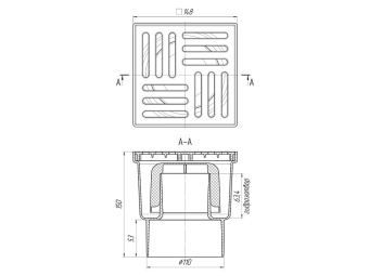 Трап для душа АНИ Пласт TA1210 вертикальный нерегулируемый с выпуском 110 мм и пластиковой решеткой 150х150 мм