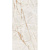 Onice Honey-Hi Gloss 60х120 полир (1,44м2,43,2м2/30уп) керамогранит