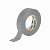 Изолента серая
