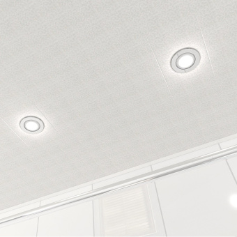 Потолок реечный Cesal B28 Мозаика кремовая 100х3000 мм