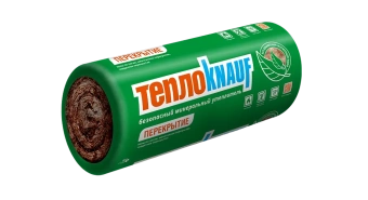 ТеплоКНАУФ Рулон (2*50*1220*7380) 18м2  0,9,м3