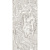 Керамогранит рект.Salsa Beige F P 59,5x119 R Full Lappato 1(1,42м2/42,60м2/30уп)