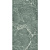 Керамогранит Треви Браун 90х45 (1,215м2/38,88м2/32уп)