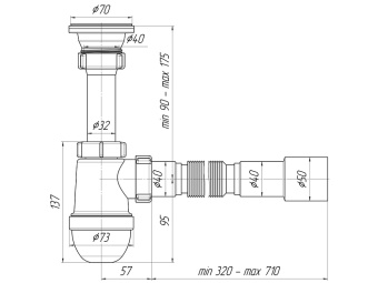 Сифон для мойки АНИ Пласт C0115 1 1/2 дюйма 40 мм с гибкой трубой 40х50 мм