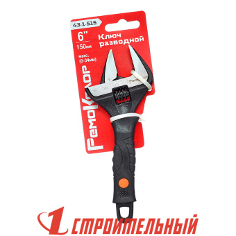 Ключ разводной, 150 мм тонкие губки 