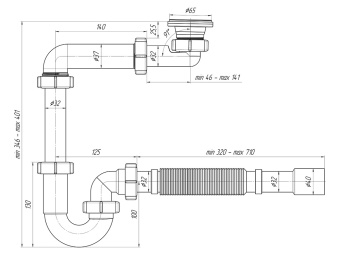 Сифон для раковины АНИ Пласт DB5015 1 1/4 дюйма 32 мм с гибкой трубой 32х32/40 мм