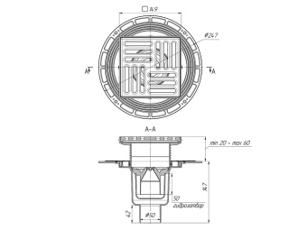 Трап для душа АНИ Пласт THZ5716 DN50 высокий вертикальный регулируемый с комбинированным затвором и решёткой из чугуна 150х150 мм