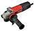 Углошлифовальная машина slogger AG1125