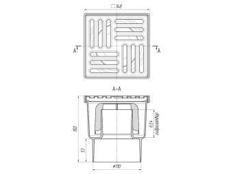 Трап для душа АНИ Пласт TA1212 вертикальный нерегулируемый с выпуском 110 мм и решеткой из нержавеющей стали 150х150 мм