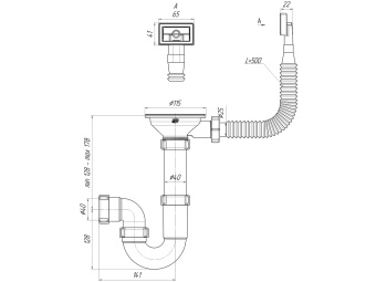 Сифон для мойки АНИ Пласт D0145S 3 1/2 дюйма 40 мм прямоточный с гибким переливом