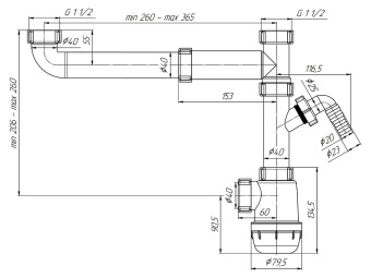 Сифон для мойки АНИ Пласт Грот A7020 1 1/2 дюйма 40 мм двойной смещенный без выпуска