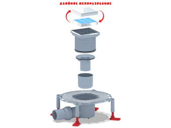Трап горизонтальный регулируемый АНИ Пласт THA5802 выпуск 50 мм с решеткой из нержавеющей стали 100х100 мм под плитку